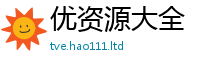 7777788888管家婆老家凤凰若2025新澳内部爆料最新消息